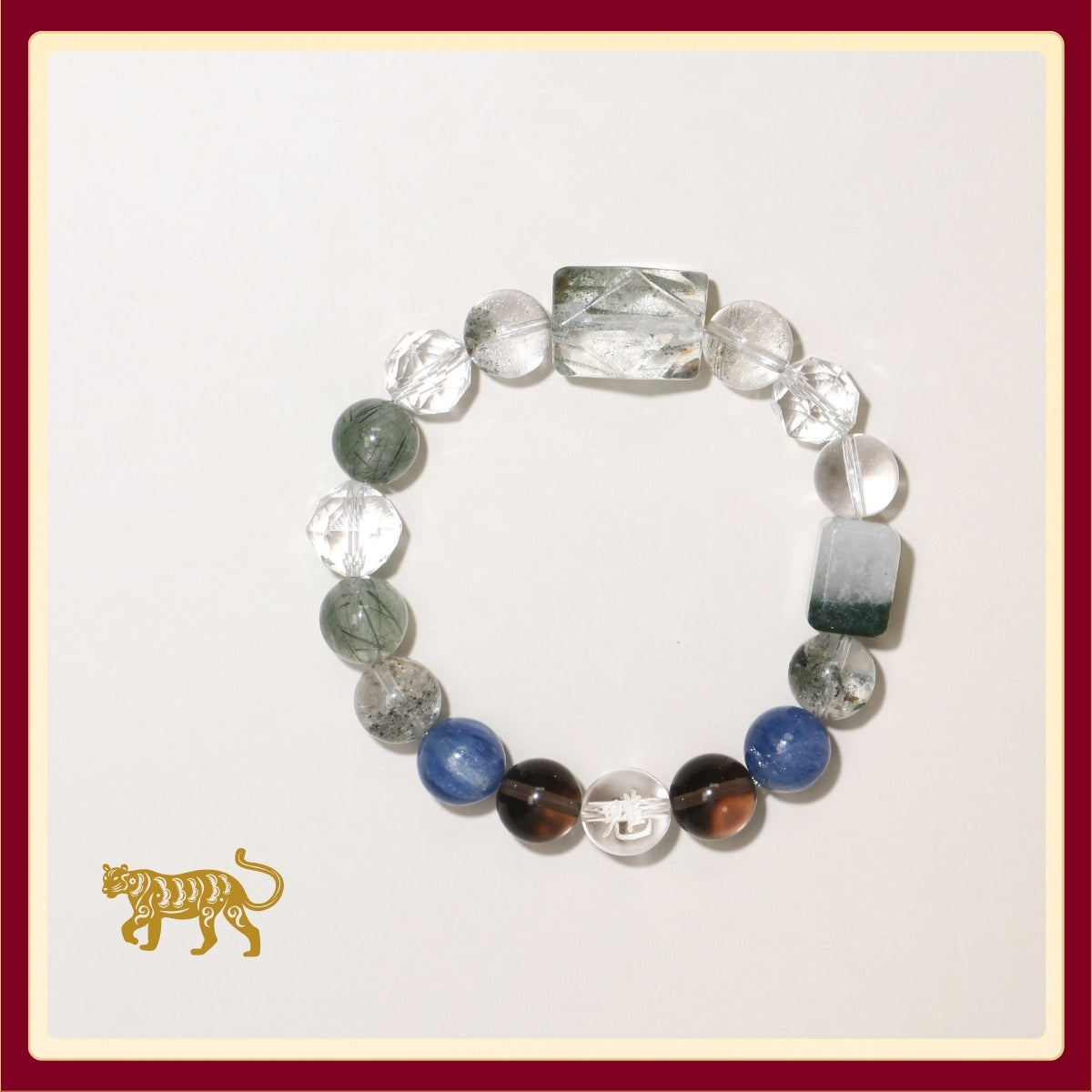 Tiger Zodiac Crystal Bracelet · Courage & Intuition · Ritual Blessed