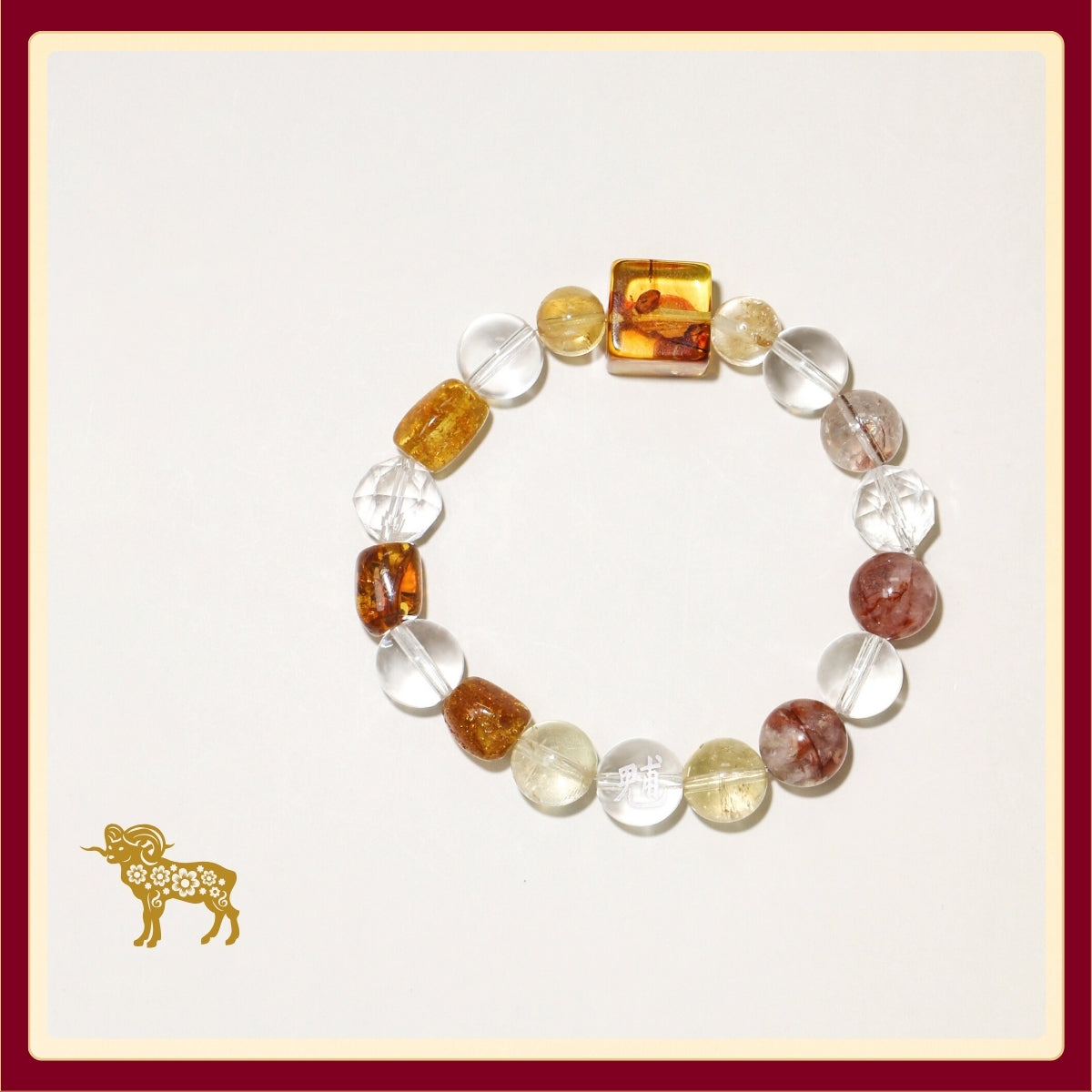 Goat Zodiac Crystal Bracelet · Compassion & Creativity · Ritual Blessed