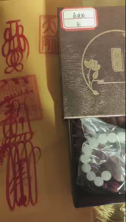 Feng Shui Five Elements Crystal Bracelet · Personalized Birth Chart & Taoist Blessing