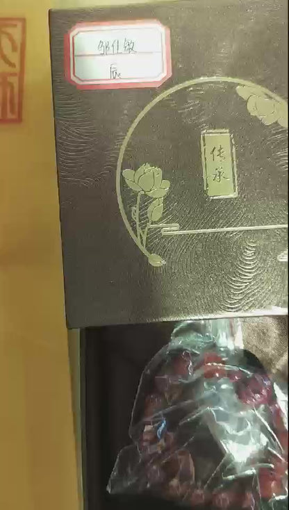 Feng Shui Five Elements Crystal Bracelet · Personalized Birth Chart & Taoist Blessing