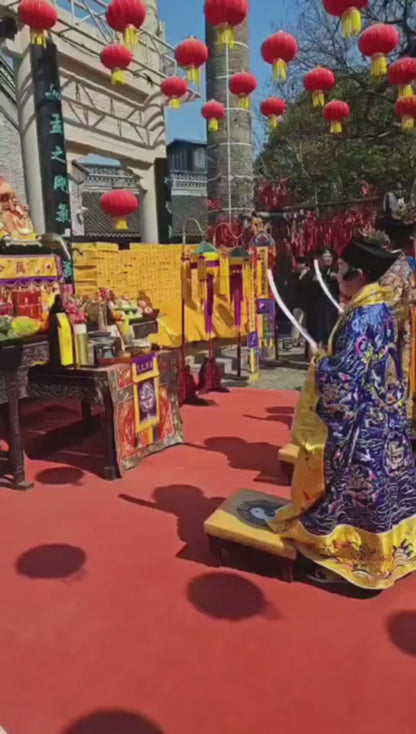 Feng Shui Five Elements Crystal Bracelet · Personalized Birth Chart & Taoist Blessing