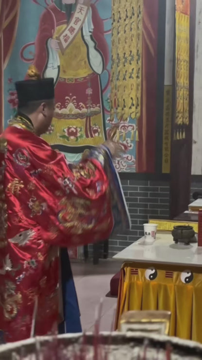 Feng Shui Five Elements Crystal Bracelet · Personalized Birth Chart & Taoist Blessing